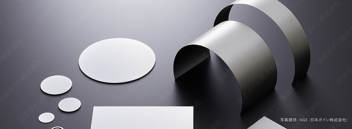 産業廃棄物運搬・処理・廃棄